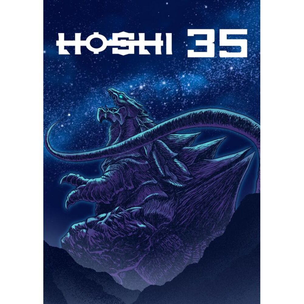 Hoshi 35  DVD